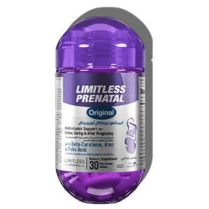 LIMITLESS PRENATAL ORIGINAL DIETARY SUPPLEMENT FOR BEFORE, DURING & AFTER PREGNANCY 30 FILM-COATED TABLETS